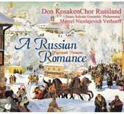 Russian Romance /  Various , Various Artists