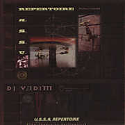 USSR Repertoire: Theory of Verticality , DJ Vadim