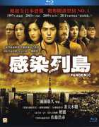 Pandemic [Import] 