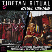 Tibetan Ritual /  Various , Various Artists