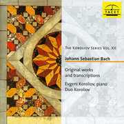 Koroliov Series 12: Bach Original Works , Evgeni Koroliov