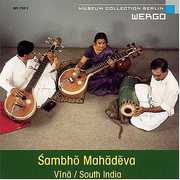 Sambho Mahadeva: O Great God Sambhu , Rajeswari Padmanabhan