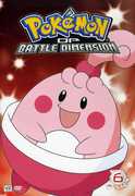 Pokemon: Diamond and Pearl Battle Dimension: Volume 6 