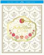Sailor Moon Crystal Set 2 (Limited Edition)