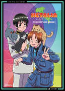 Hetalia - World Series: The Complete Series - Anime Classics , Todd Haberkorn