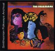 Peak Impressions , Freeborne