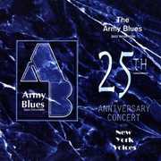 25th Anniversary Concert , United States Army Blues Jazz Ensemble