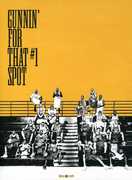 Gunnin for That # 1 Spot , Jarryd Bayless