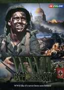 WWII: Battlefront 