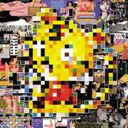 C64: Massive Sidplay Party Mix , Various Artists