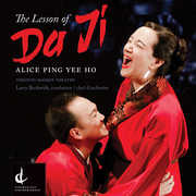 Alice Ping Yee Ho: The Lesson of Da Ji 