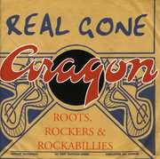 Real Gone Aragon 1: Roots Rockers / Various , Various Artists