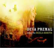 Deva Premal Sings the Moola Mantra , Deva Premal