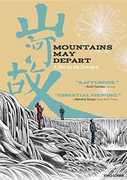 Mountains May Depart