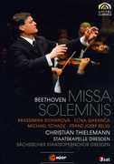 Missa Solemnis , Elina Garanca