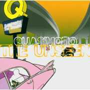 The Unseen , Quasimoto