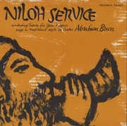 Niloh Service: Concluding Service for Yom Kippur , Abraham Brun