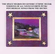 Do Generic Ethnic Muzaz , The Space Negros