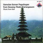 Music from Bali , Ensemble Gamelan Semar Pagulingan