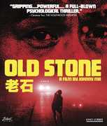 Old Stone , Nai An