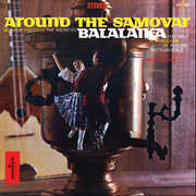 Around the Samovar , Andreyev Balalaika Ensemble