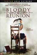 Bloody Reunion , Seo Yeong-heui