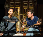 Mali In Oak