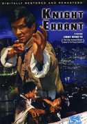 Knight Errant , Jimmy Wang Yu