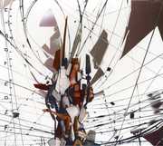 Out from Out Where , Amon Tobin