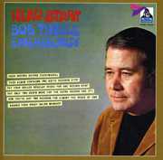Head Start [Import] , Bob Thiele Emergency
