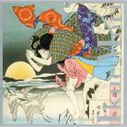 One Hundred Aspects of the Moon , Ikue Mori