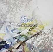 Day Break [Import] , Ribet