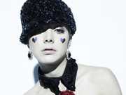 Nudy Show! [Import] , Anna Tsuchiya