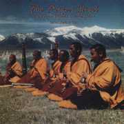 The Perfect Jewel: Sacred Chants of Tibet , Gyuto Monks of Tibet