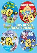 Wubbzy and His Besty Best Friends 4-Pack