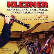 Klezmer , Various Artists