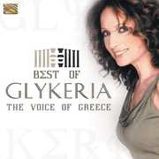 Best of Glykeria (Voice of Greece) , Glykeria