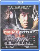Crime Story [Import] , Jackie Chan