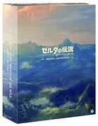 Legend Of Zelda Breath Of The Wild (Original Soundtrack) [Import] , Game Music