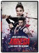 Jackie Chan Presents: Amnesia , Ken Lo