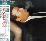 Middle Man [Import] , Boz Scaggs