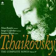 Complete Songs