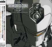 Armored Core Nexus [Import] , Game Music