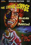 The Living Corpse , Deeba
