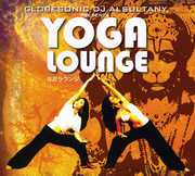 Globesonic Dj Alsultany Presents Yoga Lounge , Various Artists