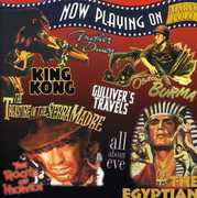 Now Playing on Marco Polo /  Various , Various Artists