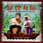 I Went to the Dance 2 / Various , Various Artists