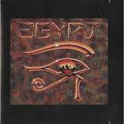 Upper & Lower Egypt / Various , Various Artists