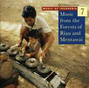 Music from Indonesia 7 /  Various , Various Artists