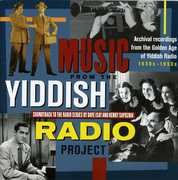 The Yiddish Radio Project , Various Artists